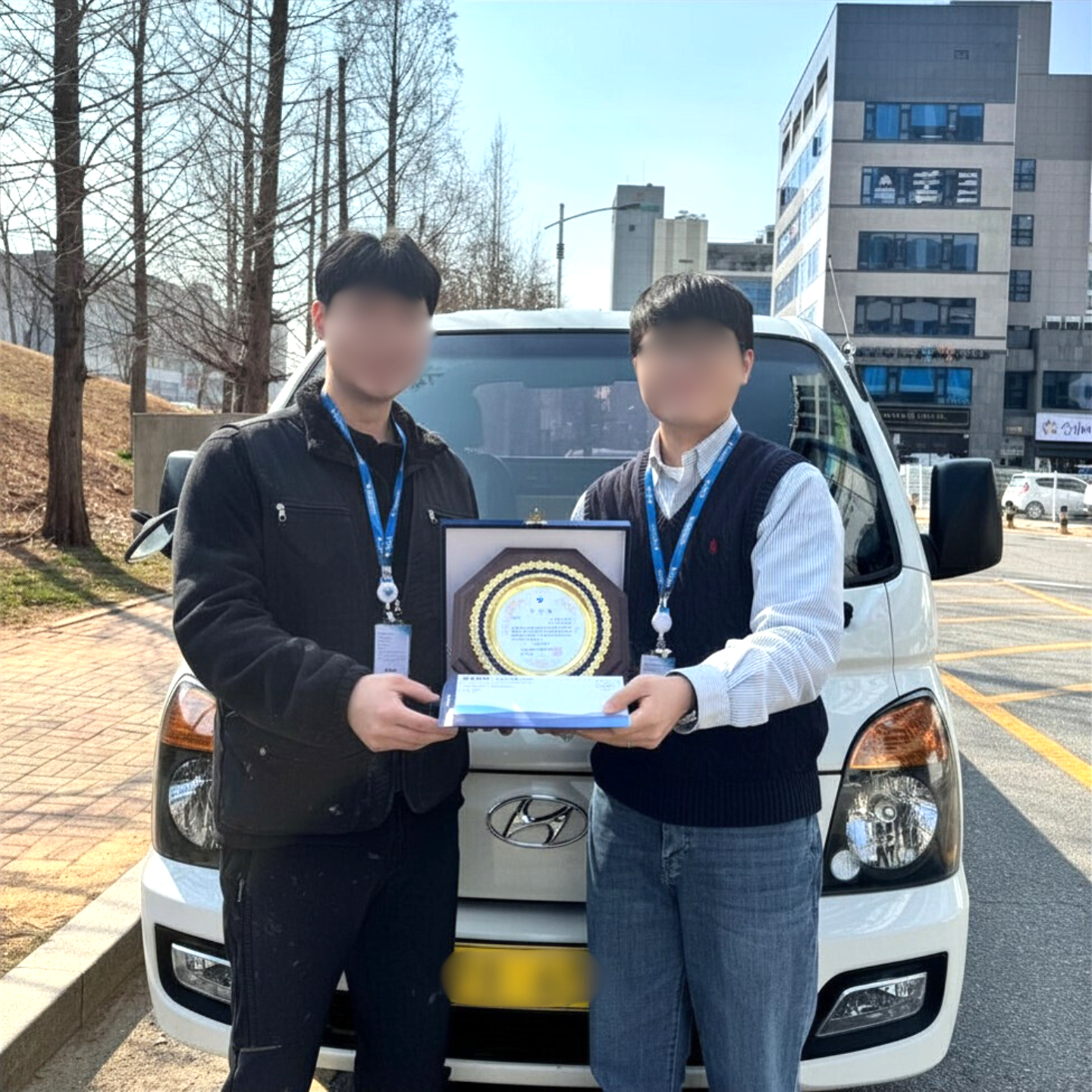 우수기사 인증서 수여